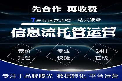 百度信息流广告推广：从零到一的营销策略